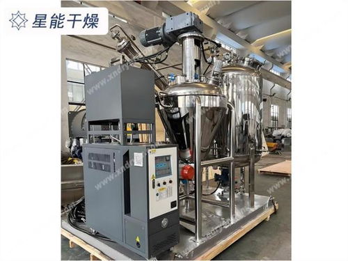 2025年單錐真空干燥機廠家推薦 常州市星能干燥，制造工藝精湛，助力化工產品生產